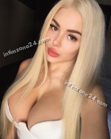 Катя