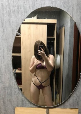 Проститутка Женя