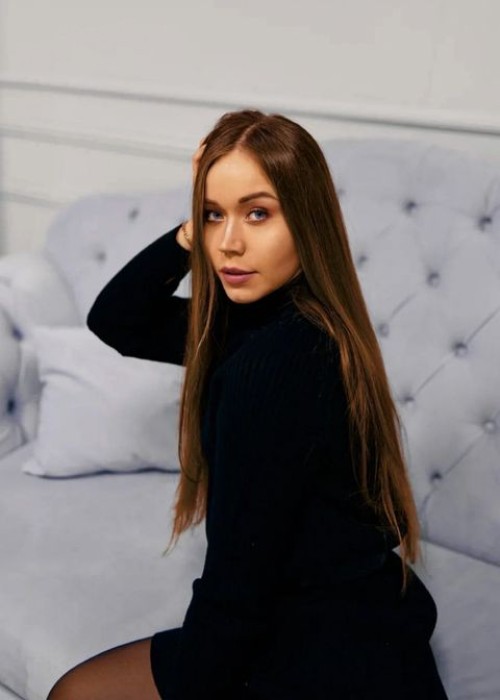 Арина
